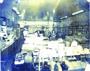 Dismukes inside 1953-54